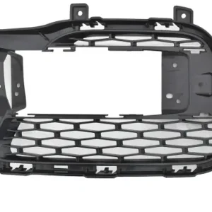 KRATKA HALOGENU PRAWA RANGE ROVER II L494 Łatwy zwrot